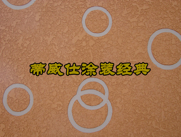 硅藻泥10